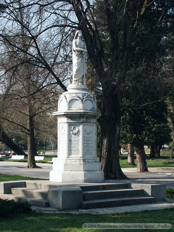 7,5 млн. лв. за 100-годишнината от Независимостта на България