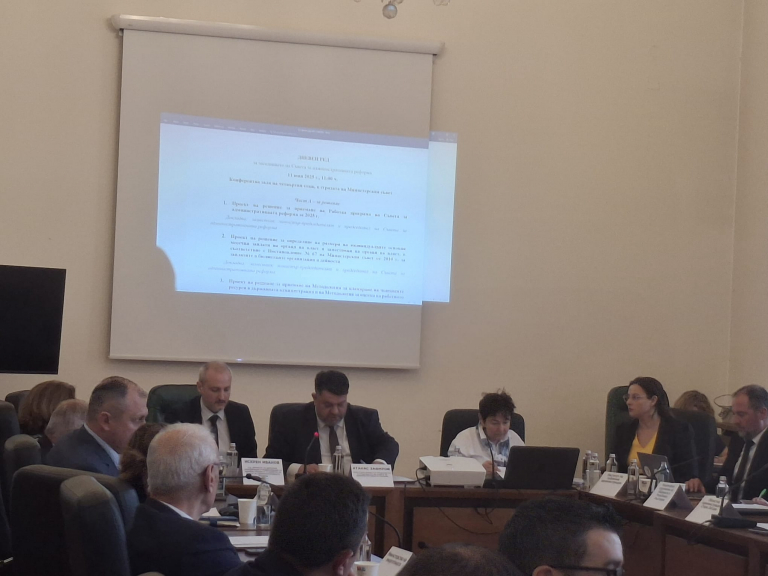 Атанас Зафиров: Удовлетворен съм от резултатите от проведения Съвет за административната реформа