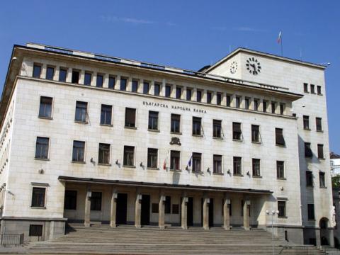 БНБ обяви, че Първа инвестиционна банка е в отлично състояние