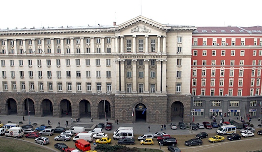 Нов Устройствен правилник на Министерство на труда и социалната политика