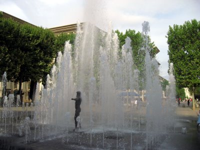 Нови процедури по ОП "Регионално развитие"