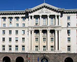 Отчет за периода 2014-2016 на Министерство на икономиката за изпълнение на Програмата на правителств...