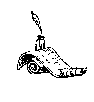 Нови условия и ред за осигуряване на униформено облекло