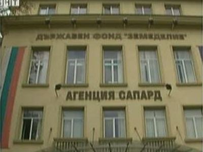 ДФ „Земеделие” одобри 189 заявления от Програмата за развитие на селските райони