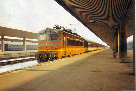 Средства за БДЖ в размер на 43,5 млн. лв., отпускат от ЕК