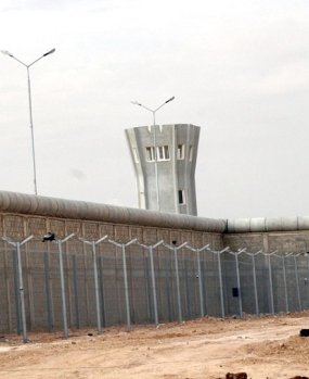 Правителството прие стратегия за подобряване на условията в местата за лишаване от свобода